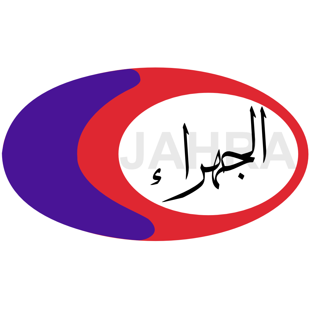 سفريات الجهراء